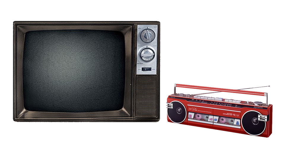 テレビ と ラジオ